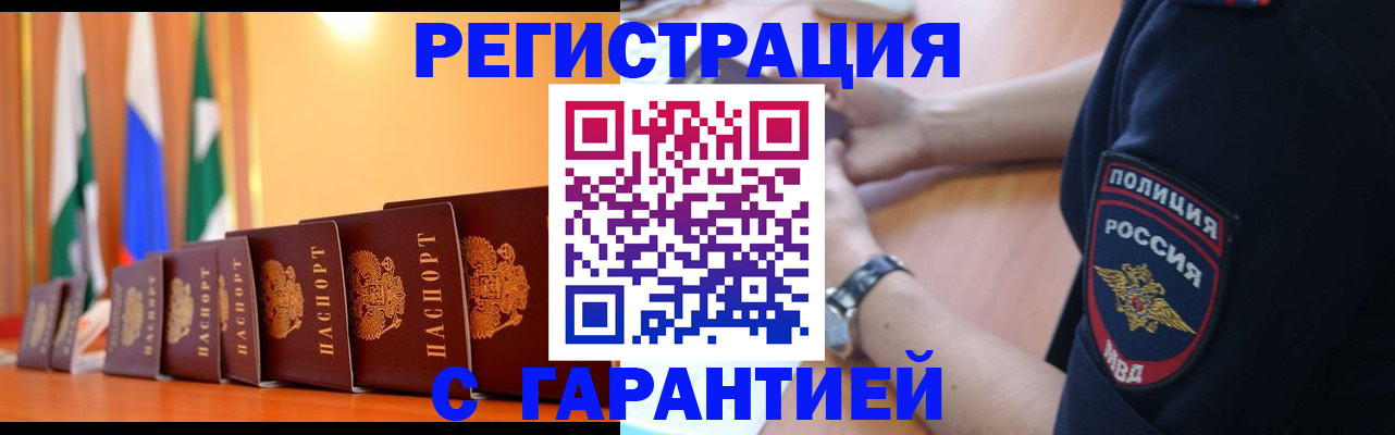 форма 3 в Калаче
